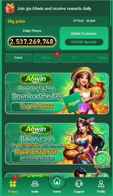 A6Win Game
